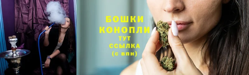 mega tor  Весьегонск  Конопля Ganja 